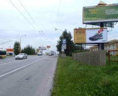 801718 Billboard, Žilina (ul. Vysokoškolákov)