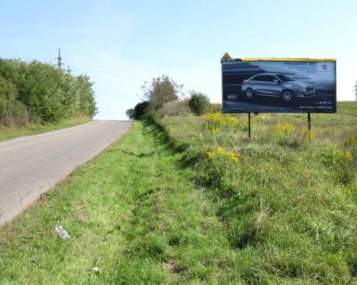 541036 Billboard, Rimavská Sobota  (výjazd z mesta na hl.cestný ťah R.Sobota - Košice)