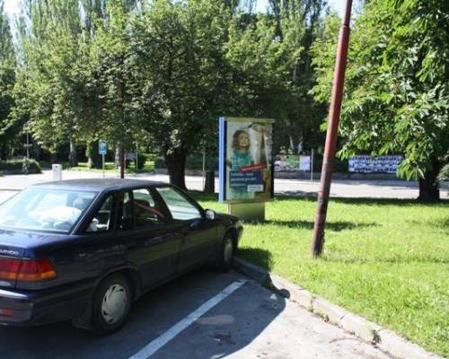 702159 Citylight, Trenčín (Železničná/SAD)