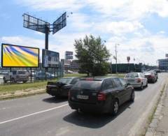 151937 Billboard, Bratislava 3-Nové Mesto (Stará Vajnorská/Vajnorská,J)